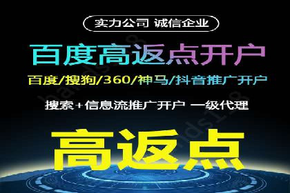 实战案例分享：SEM代运营机构助力企业市场份额