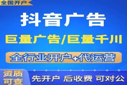 百度推广平台案例分享：助力企业品牌腾飞